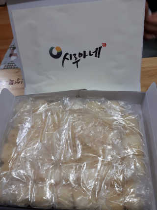몽실몽실님이 올린 리뷰 사진 1