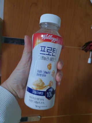 로셀리나님이 올린 리뷰 사진 4