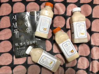 오리님이 올린 리뷰 사진 1