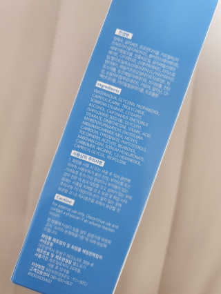 지뚠뚜님이 올린 리뷰 사진 3
