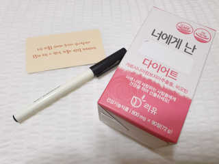 쩡미님이 올린 리뷰 사진 1