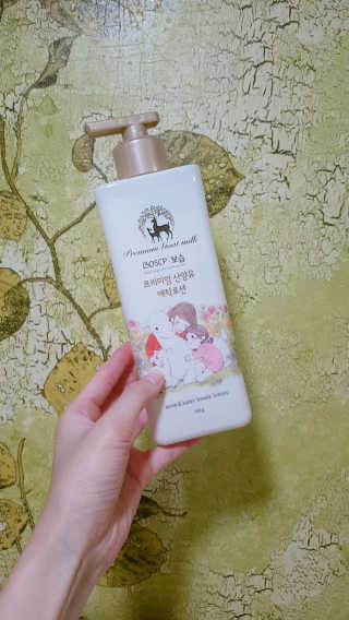김민희님이 올린 리뷰 사진 1
