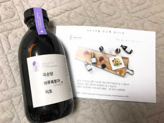 국순당식초 국순당 과일식초 3종 — 5점을 준 리뷰어가 2018년 9월 올린 사용 사진