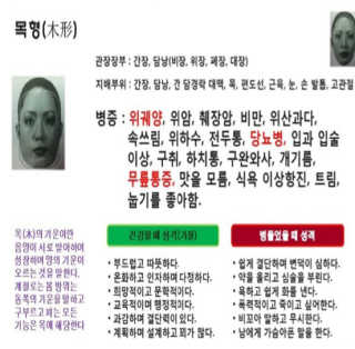 OddistNyong님이 올린 리뷰 사진 2