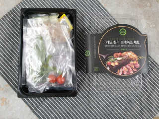 프레시지 레드 칠리 스테이크 — 5점을 준 리뷰어가 2018년 12월 올린 사용 사진