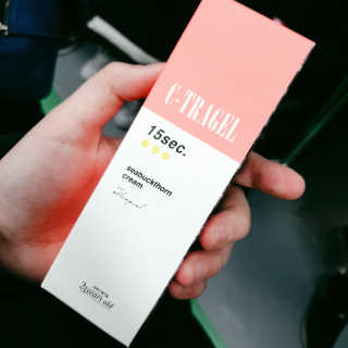 쟈쥬쥬님이 올린 리뷰 사진 1