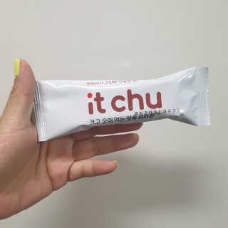 쵸파엄마님이 올린 리뷰 사진 2