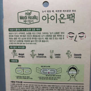 구산댁님이 올린 리뷰 사진 4