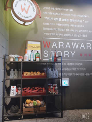 YesicaKim님이 올린 리뷰 사진 4