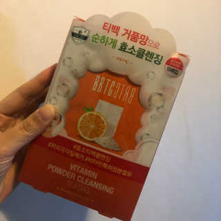 칸쵸님이 올린 리뷰 사진 1