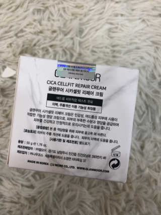 글랜무어 시카셀핏 리페어 크림 — 5점을 준 리뷰어가 2019년 12월 올린 사용 사진