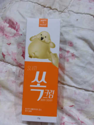 *명*수*님이 올린 리뷰 사진 3