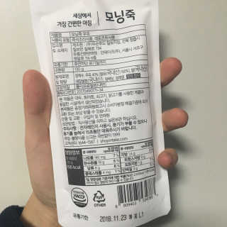 송채영님이 올린 리뷰 사진 2