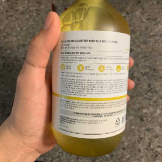 달리프 클로렐라 베러 루트 릴렉싱 샴푸 500ml — 5점을 준 리뷰어가 2019년 11월 올린 사용 사진