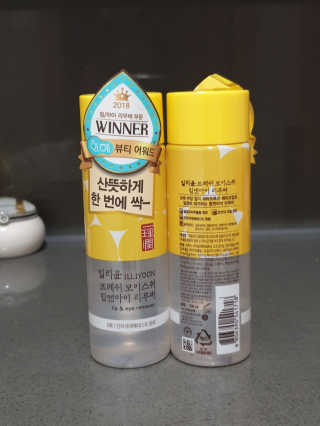 제이라니님이 올린 리뷰 사진 1