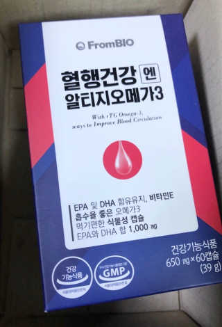 프롬바이오 혈액순환과 눈 건강을 동시에 혈행건강엔알티지오메3 — 4.5점을 준 리뷰어가 2019년 12월 올린 사용 사진