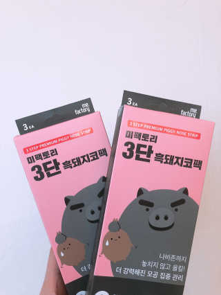 옥지짱님이 올린 리뷰 사진 2