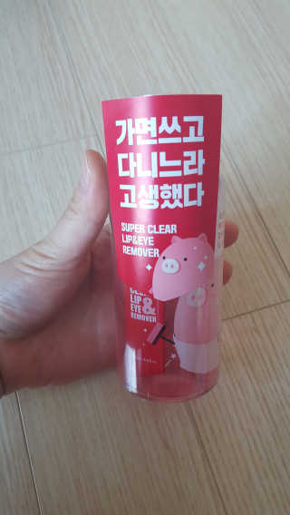 Sujin님이 올린 리뷰 사진 1