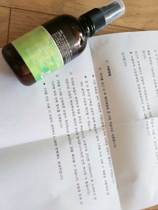 아리하이님이 올린 리뷰 사진 3