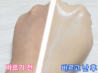수달공주님님이 올린 리뷰 사진 3