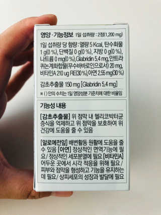 Xinza님이 올린 리뷰 사진 4
