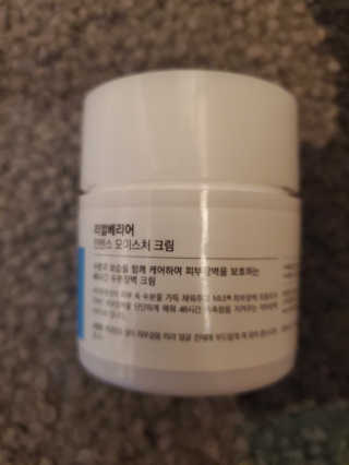 LaceeLisak님이 올린 리뷰 사진 3
