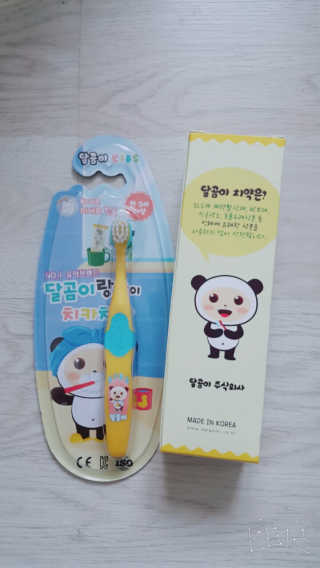 달곰이 어린이 치약+어린이 칫솔 SET — 4점을 준 리뷰어가 2017년 6월 올린 사용 사진