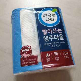 투희맘님이 올린 리뷰 사진 2