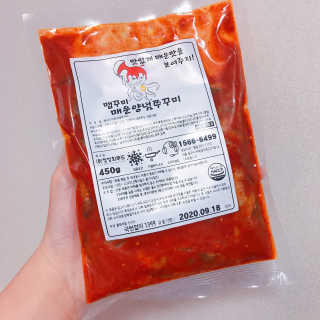 안공주님이 올린 리뷰 사진 2