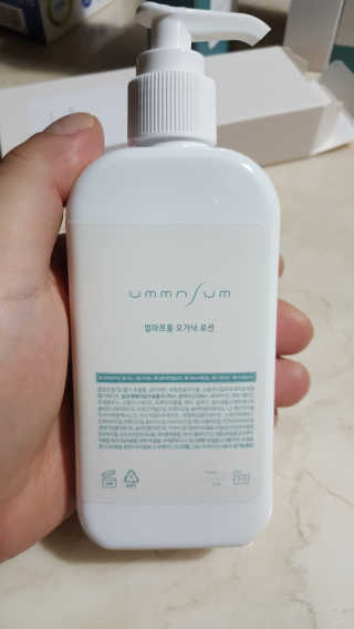 람보슈터님이 올린 리뷰 사진 2