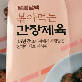 june25님이 올린 리뷰 사진 2