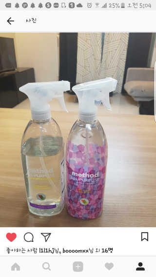 천소영님이 올린 리뷰 사진 1
