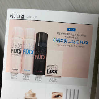 HoHo님이 올린 리뷰 사진 2