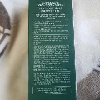 루희맘😉님이 올린 리뷰 사진 3