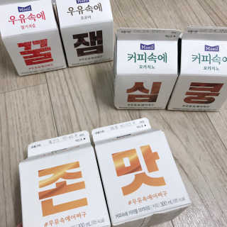 [매일유업] 우유속에 어쩌구_7개 모바일쿠폰 — 5점을 준 리뷰어가 2019년 6월 올린 사용 사진