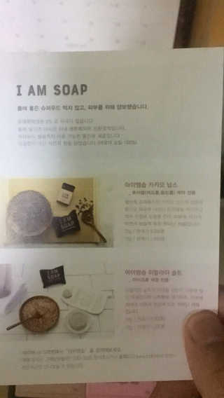 지누지누님이 올린 리뷰 사진 4