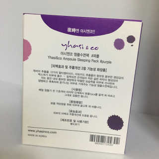 옐미님이 올린 리뷰 사진 3