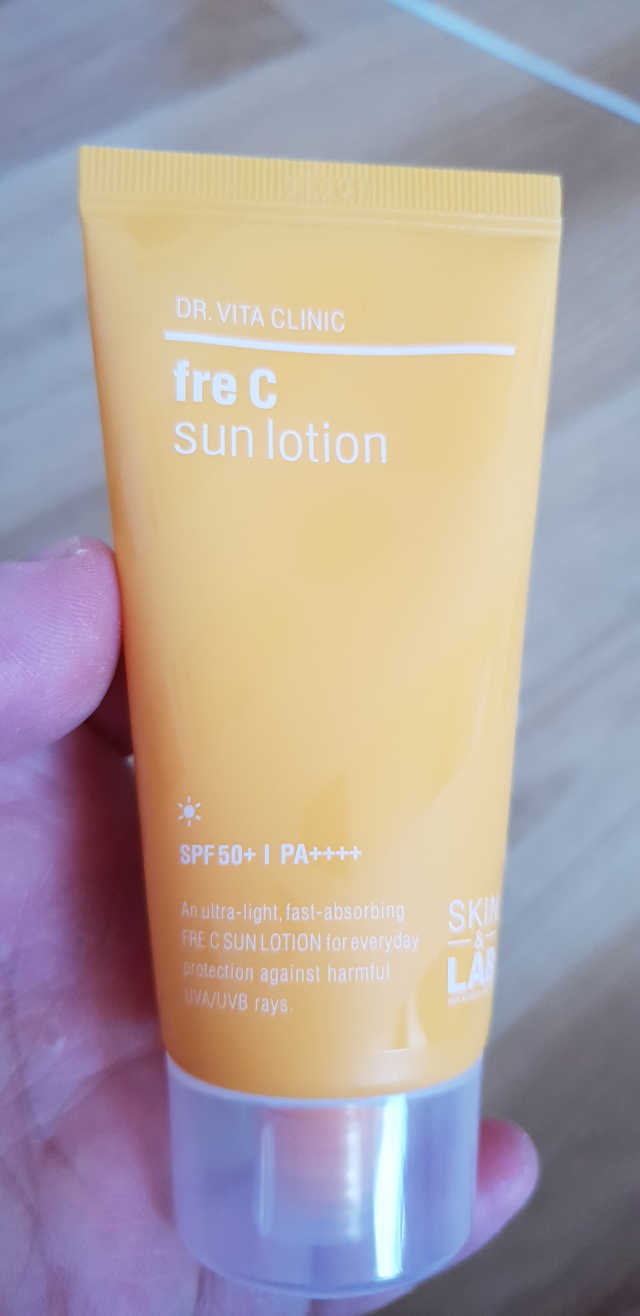 프레씨 선로션 리뷰 사진