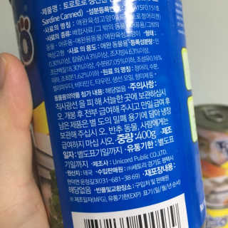JinheePark님이 올린 리뷰 사진 3