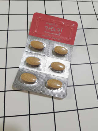 베베동동님이 올린 리뷰 사진 2