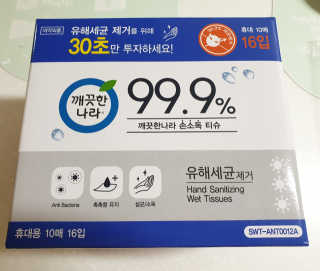 멍멍언니님이 올린 리뷰 사진 1