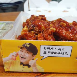 [치킨마루]-  빠사칸레드 + 콜라 500ml — 4점을 준 리뷰어가 2019년 5월 올린 사용 사진