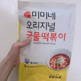 소링님이 올린 리뷰 사진 4