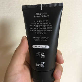 킴진님이 올린 리뷰 사진 2