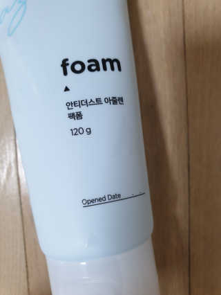 써니님이 올린 리뷰 사진 4
