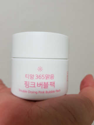 소정님이 올린 리뷰 사진 1