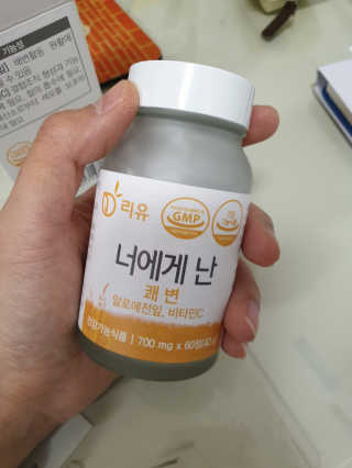뾰로님이 올린 리뷰 사진 1