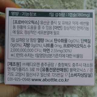 도이님이 올린 리뷰 사진 2