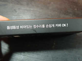 슬기네스님이 올린 리뷰 사진 3