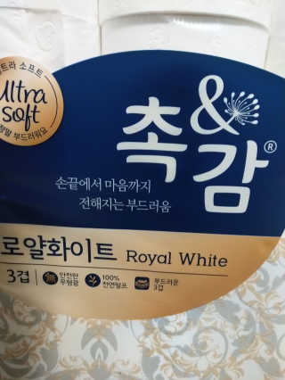 주연님이 올린 리뷰 사진 3